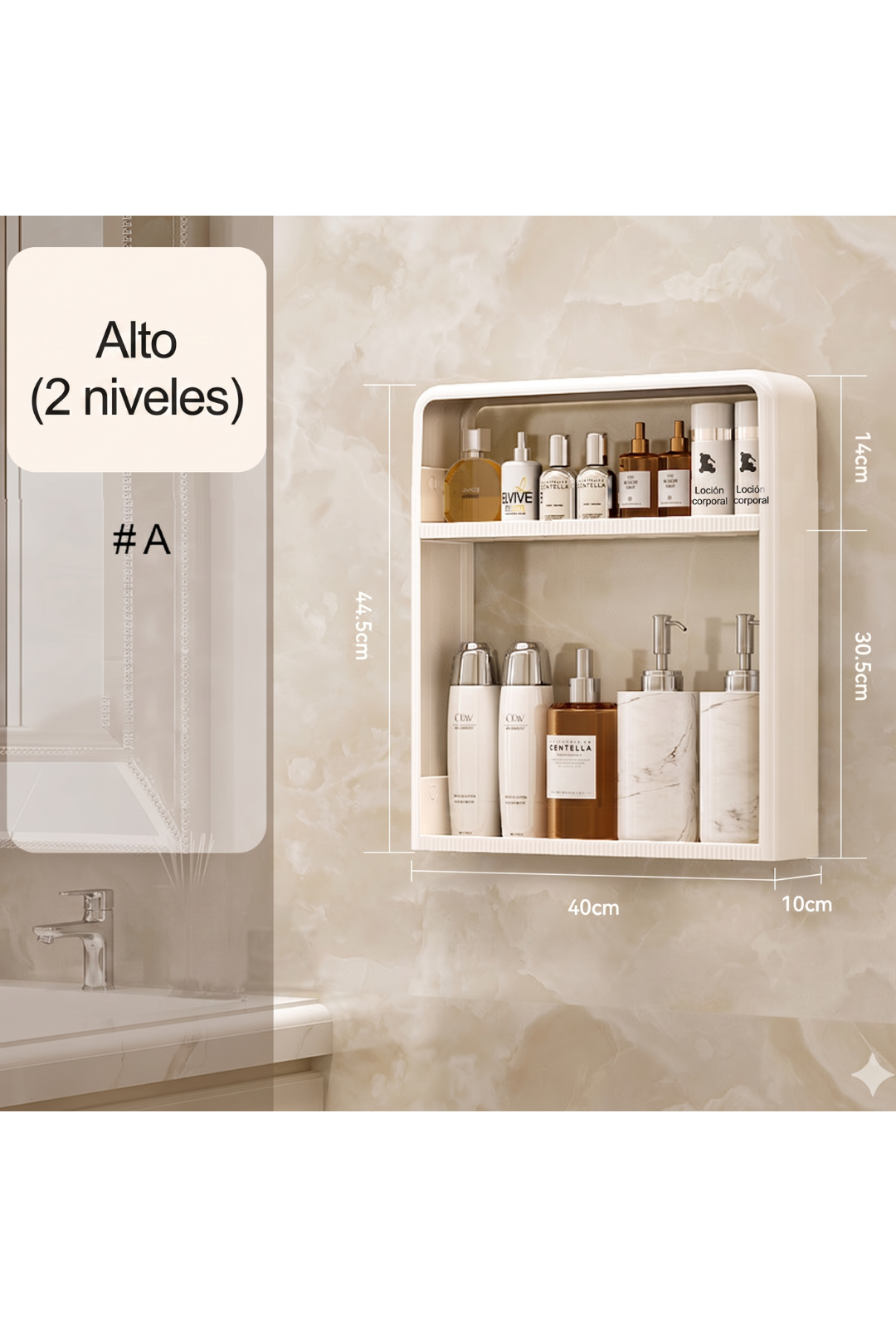 AURA LANE | ESTANTES DE ALMACENAMIENTO