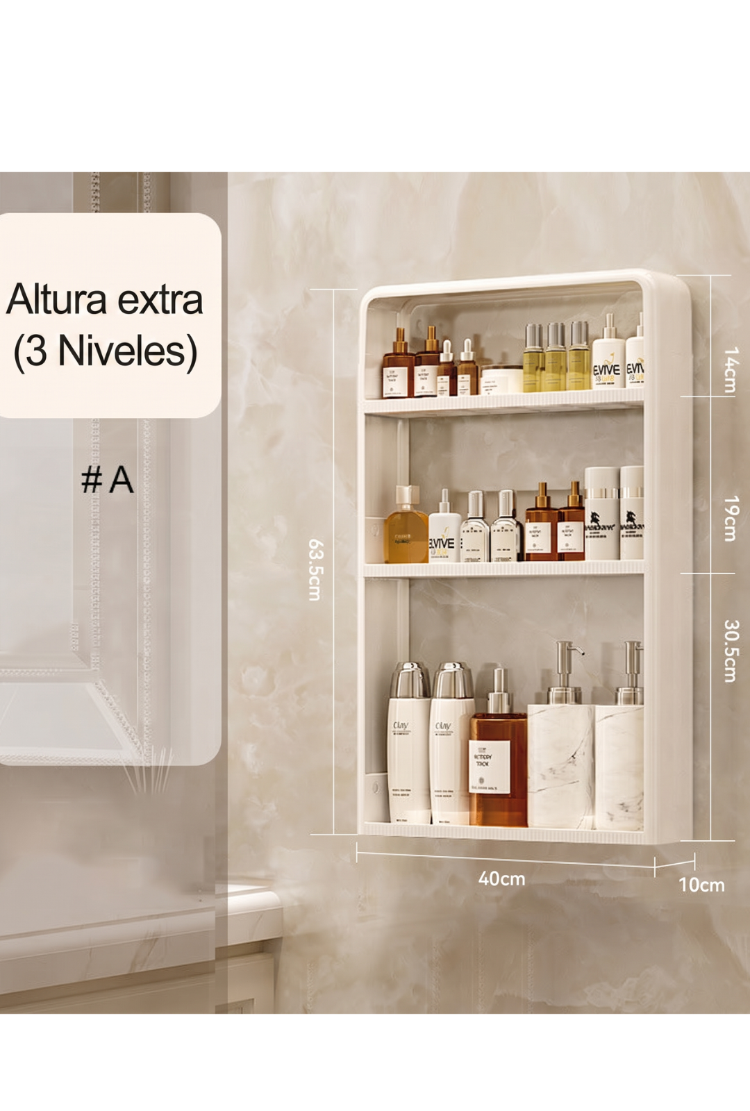 AURA LANE | ESTANTES DE ALMACENAMIENTO