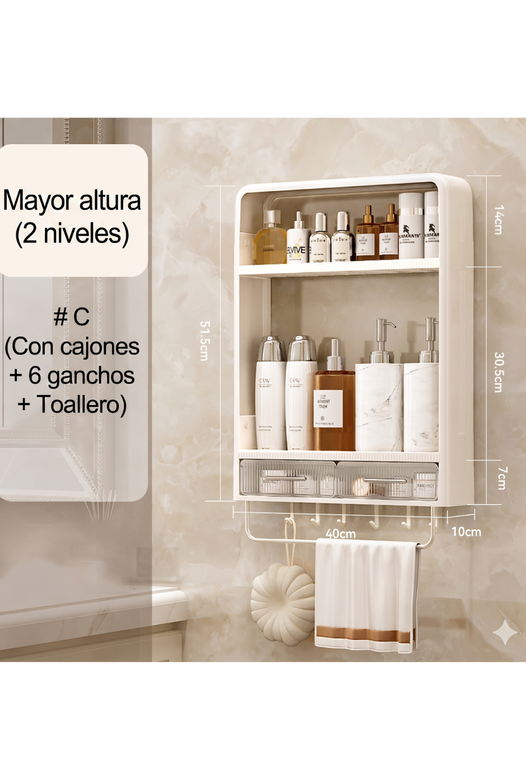 AURA LANE | ESTANTES DE ALMACENAMIENTO