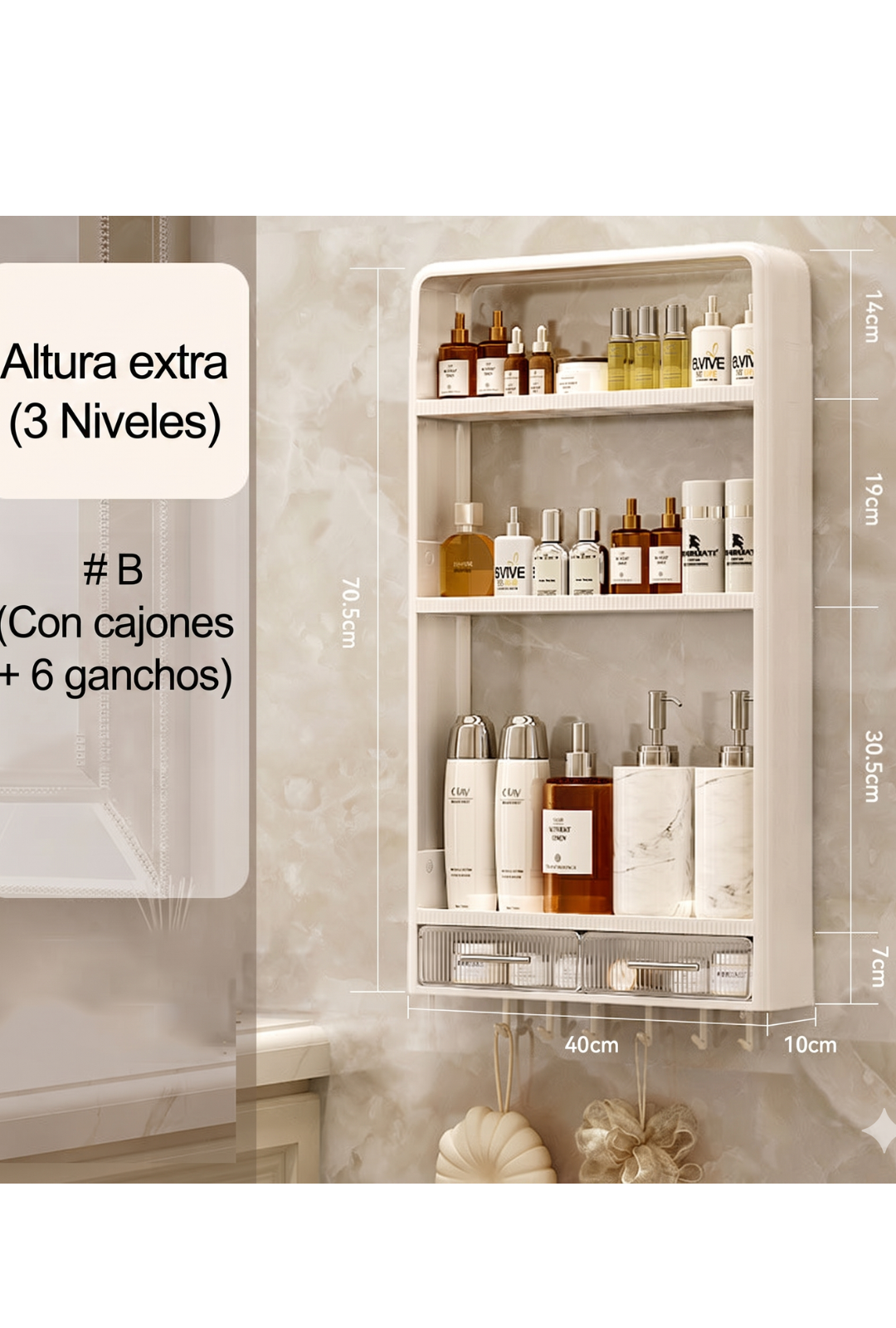 AURA LANE | ESTANTES DE ALMACENAMIENTO