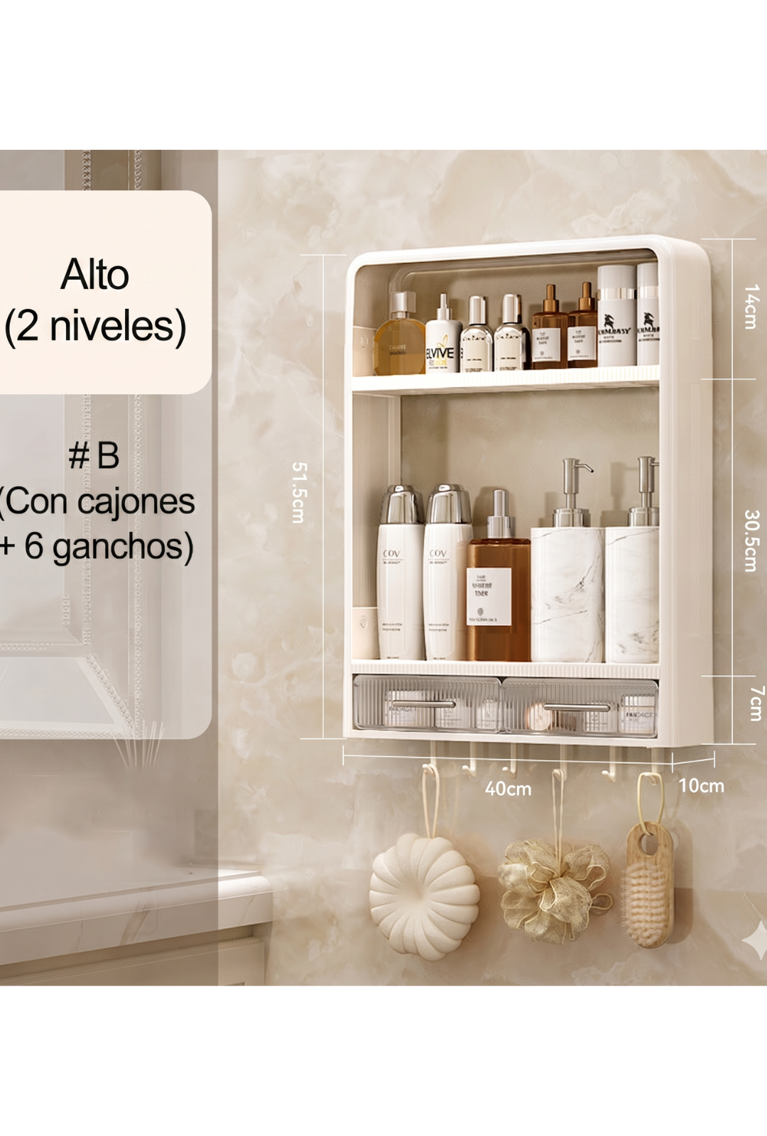 AURA LANE | ESTANTES DE ALMACENAMIENTO